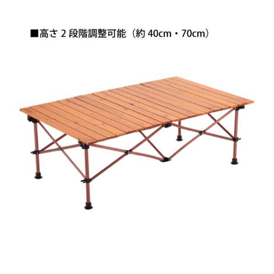 コールマン　ナチュラルウッドロールテーブル　クラシック　110 収納袋付き