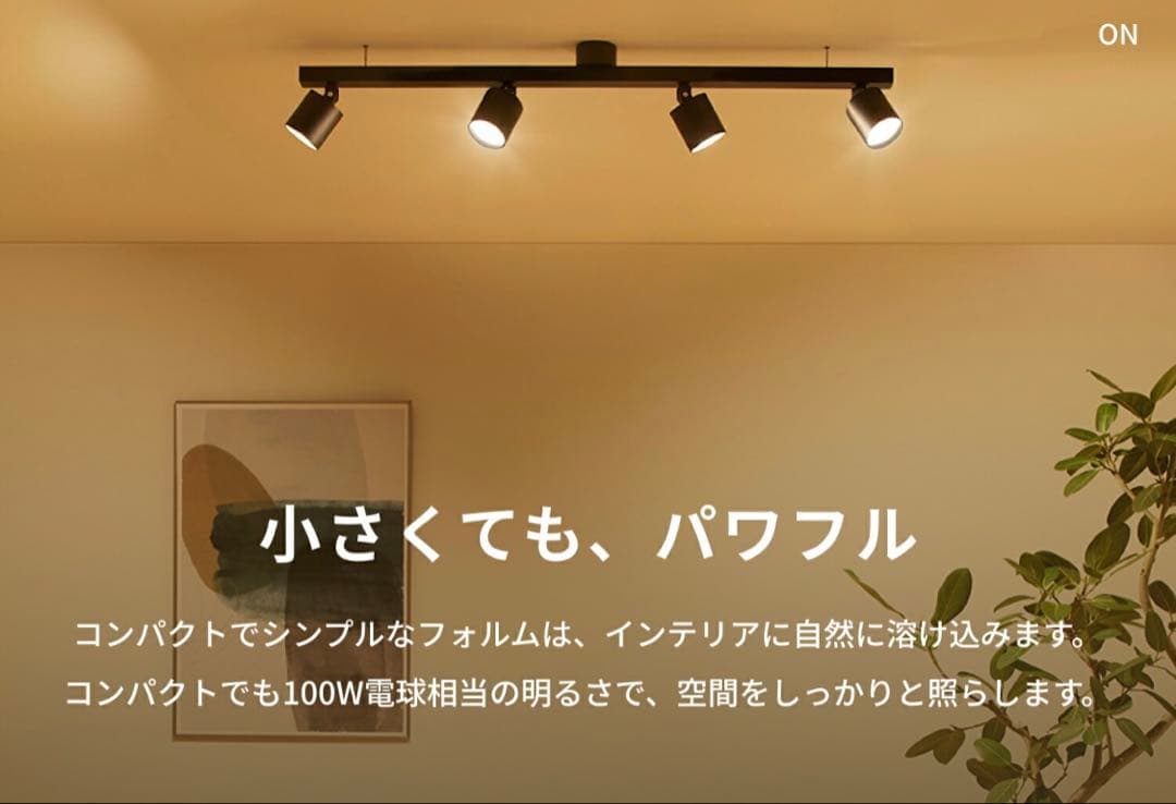 ART WORK STUDIO Grid 4 ホワイト　アートワークスタジオ