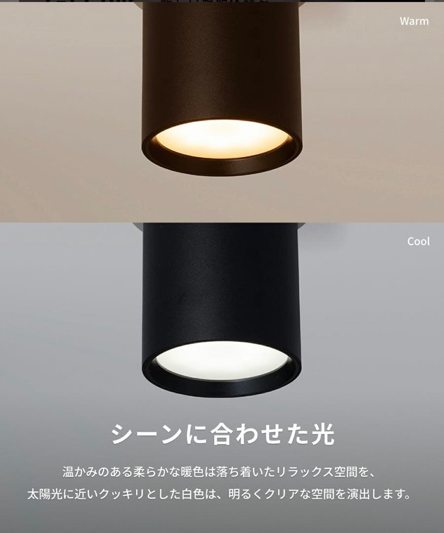 ART WORK STUDIO Grid 4 ホワイト　アートワークスタジオ