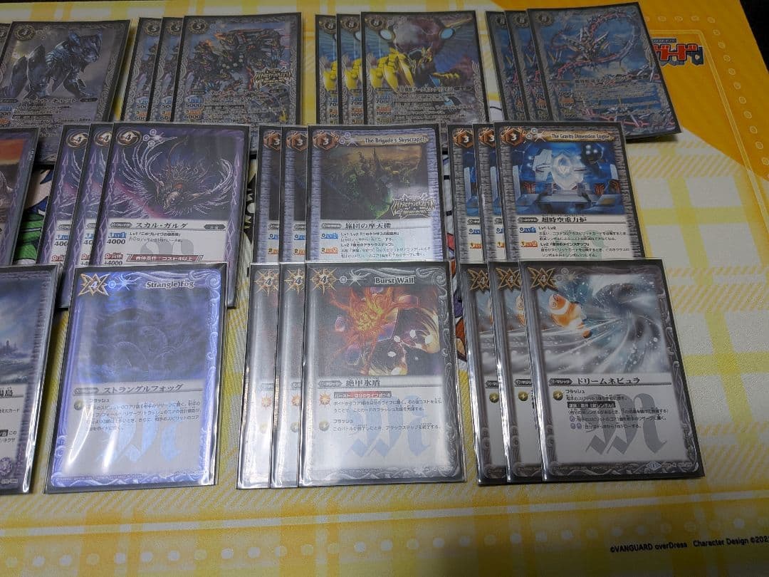 公認大会優勝経験あり バトスピ バトルスピリッツ 白紫 機獣 デッキ