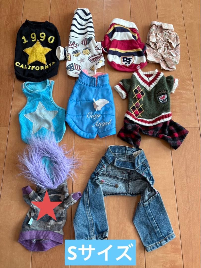犬服　小型犬用　セット