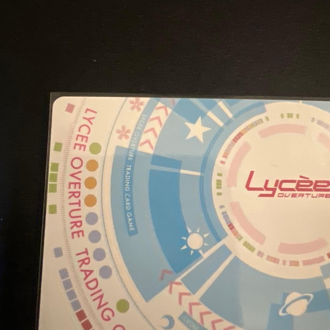 Lycee リセ 聚楽第 SSP サイン LO-2223-X