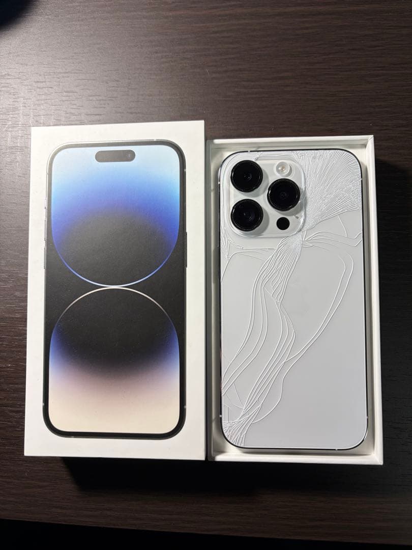 iPhone 14 Pro シルバー　256GB 背面割れあり