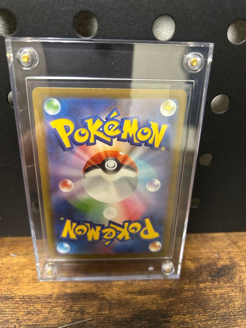 【超美品】ポケモンカードゲーム メガゲンガーEX SAR 強化保護ケース付き