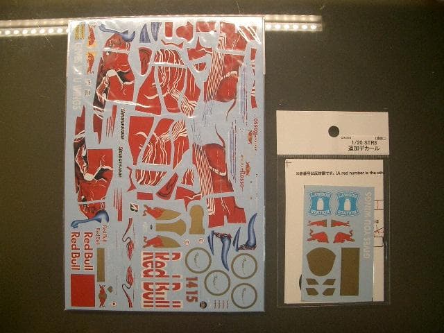 1/20 トロロッソ STR3 JAPAN GP