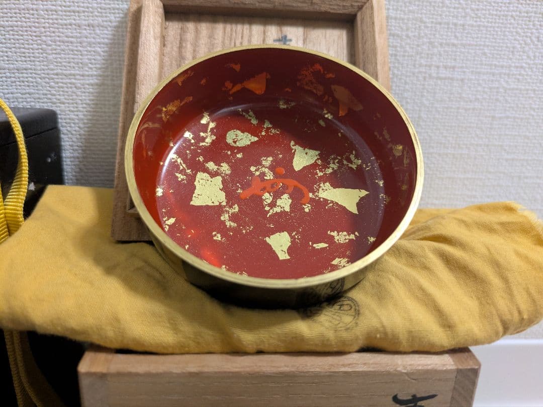棗　蒔絵　茶道具　茶入