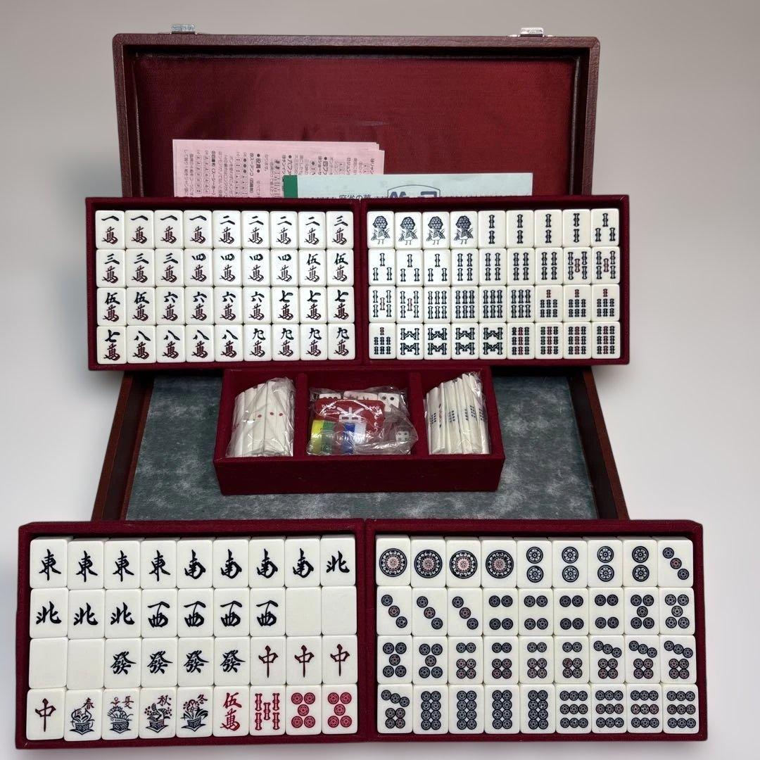 麻雀牌 背面黒 キングバード 昭和レトロ