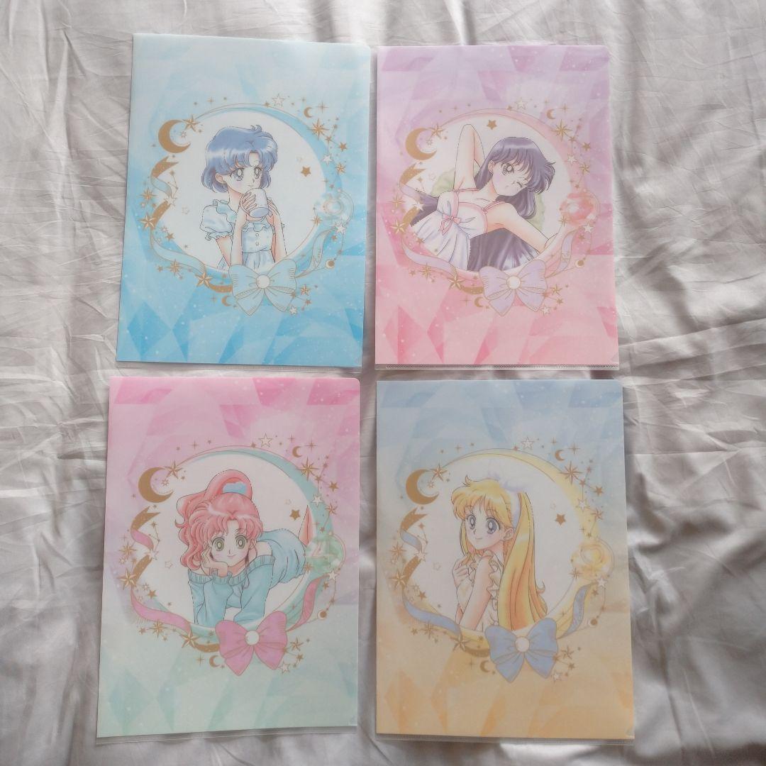 【新品】一番くじ　セーラームーン　クリアファイル　コンプリート