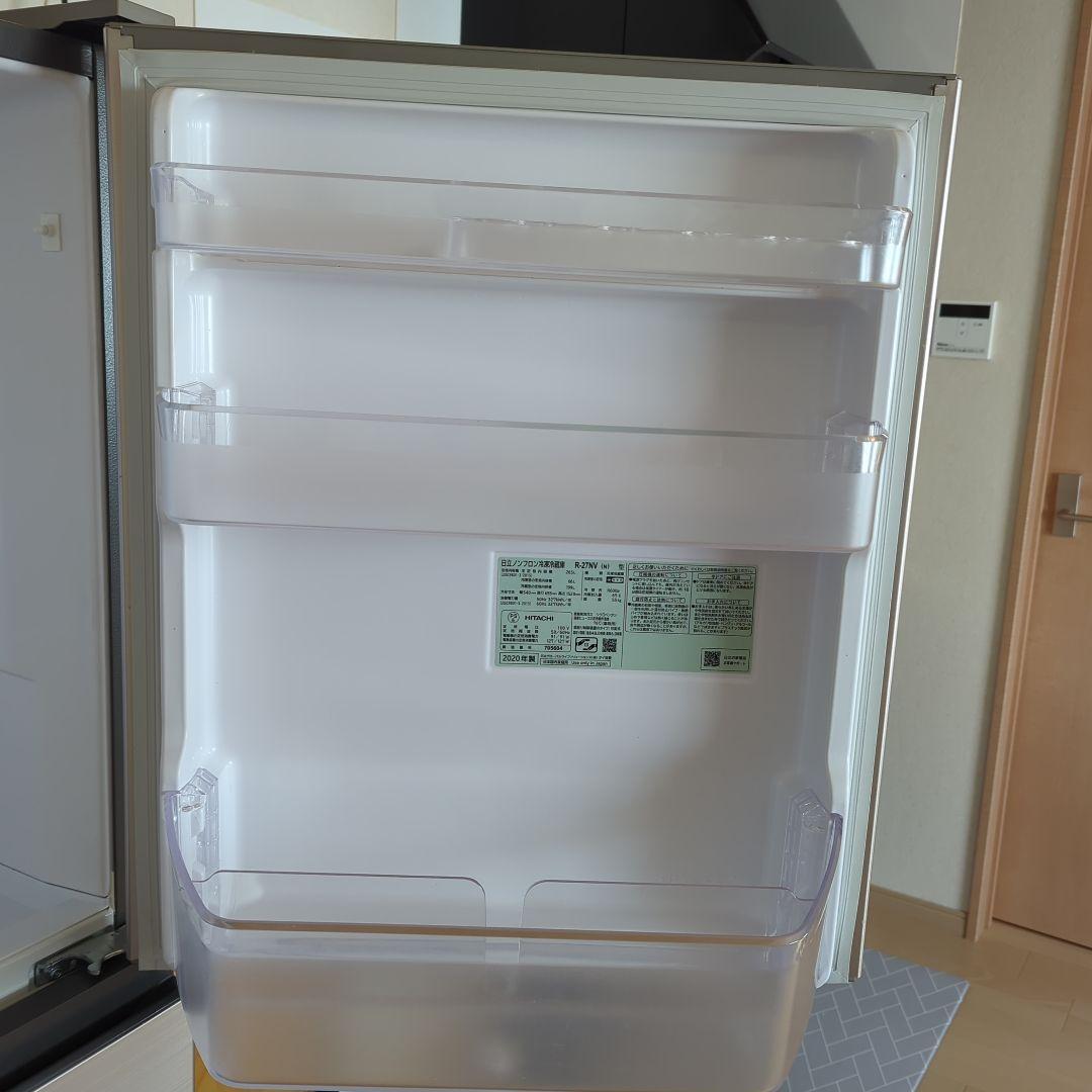 HITACHI 日立 冷凍冷蔵庫 265L R-27NV 2021年製