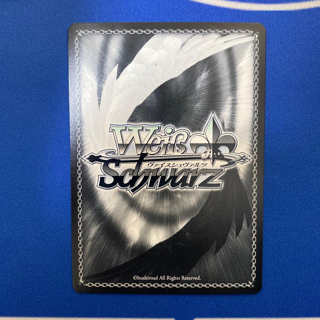 ヴァイスシュヴァルツ オットー・フォン・アルフェンスレーベン SP