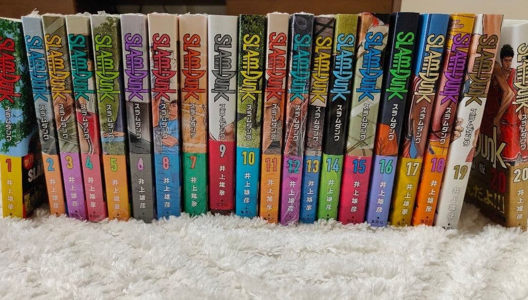 SLAM DUNK 新装全20巻セット 一部未開封