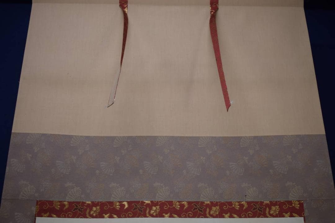 /野球拳の家元/創始者/前田伍健/野球拳/布袋屋掛軸HJ-448