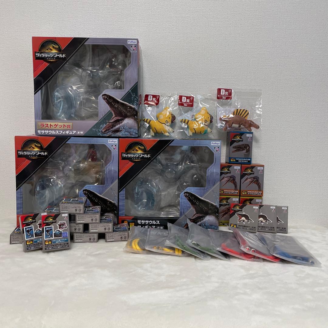 ジュラシックワールド まとめ売り