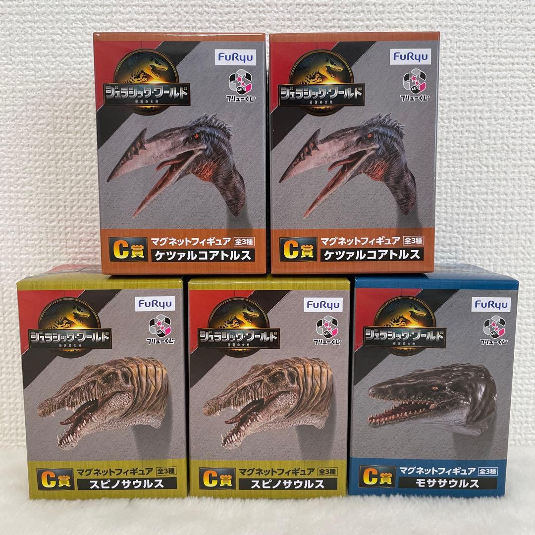 ジュラシックワールド まとめ売り