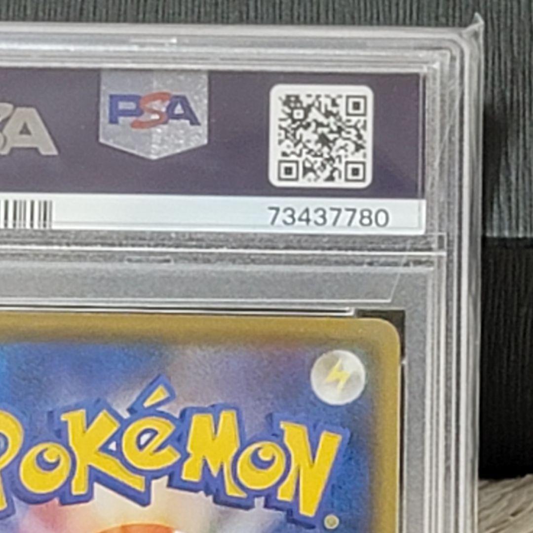 PSA10 ゼクロム ポケモンカード プロモ 25th ANNIVERSARY