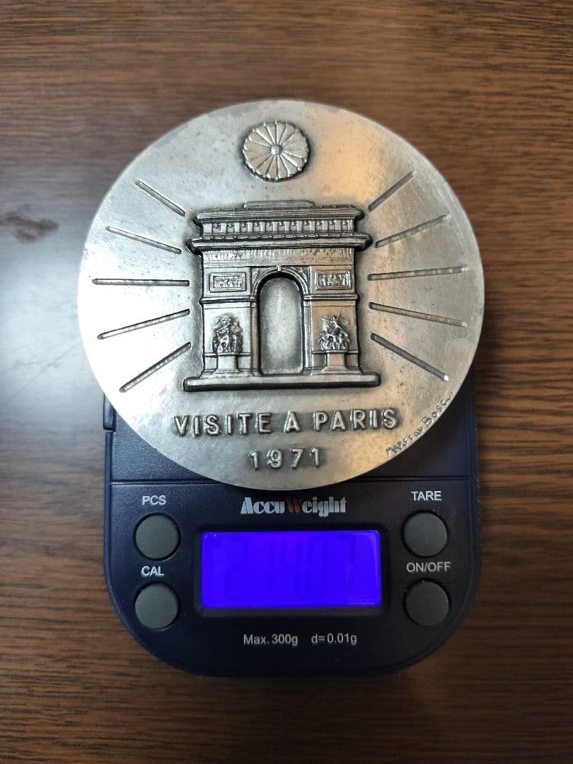 天皇さま　純銀　記念メダル　超大型純銀メダル