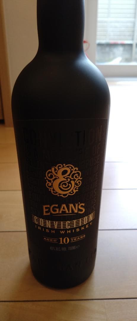 イーガンズコンヴィクション 10年