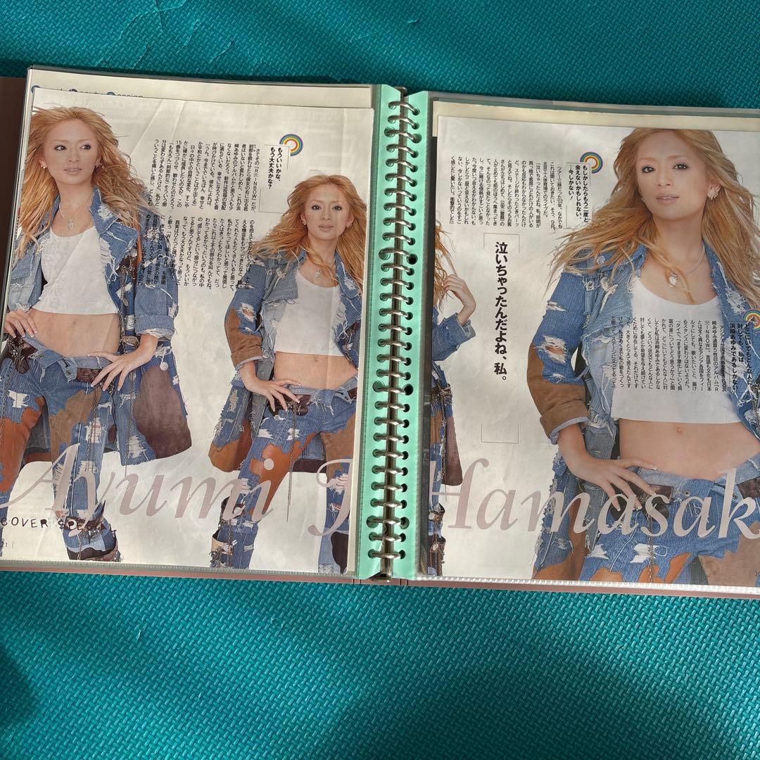 浜崎あゆみ　切り抜き　ファイル