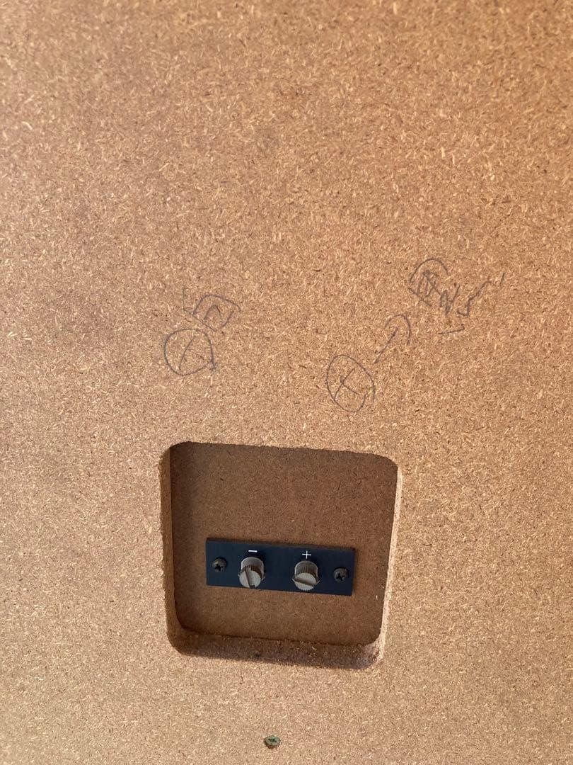 Aurexスピーカー　福岡県　引き取り限定