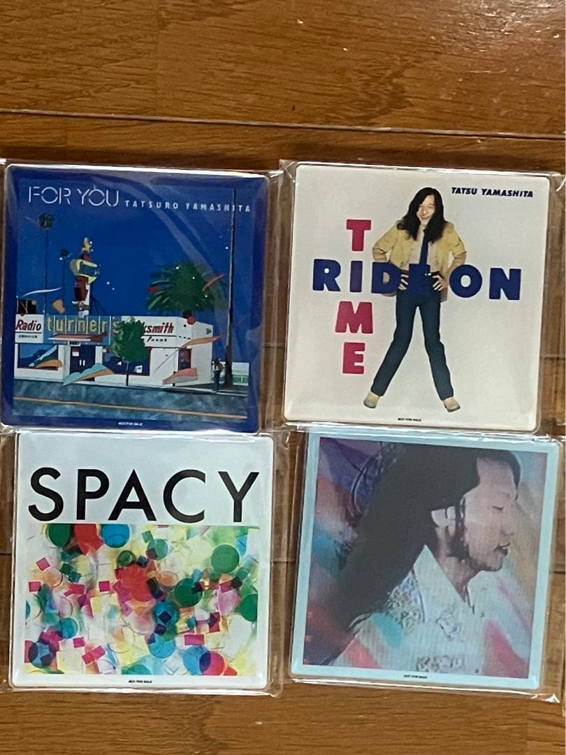 山下達郎　非売品　アクリルコースター　全種！
