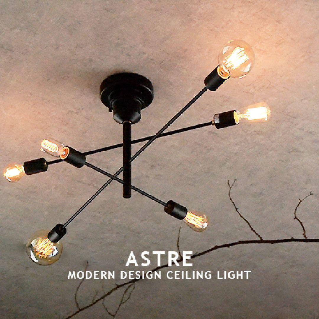 アストル ASTRE 照明 シーリングライト
