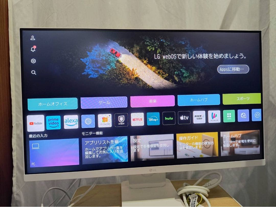 く*り様 LG MyView Smart Monitor 27SR50F-W 2