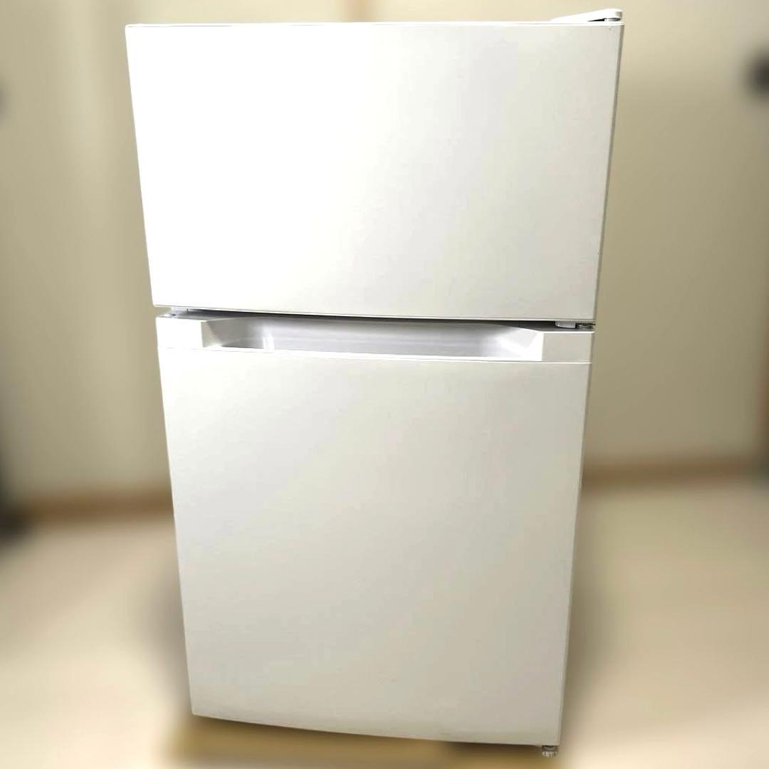 冷蔵庫 冷凍庫 小型 2ドア 87L ホワイト アイリスオーヤマ