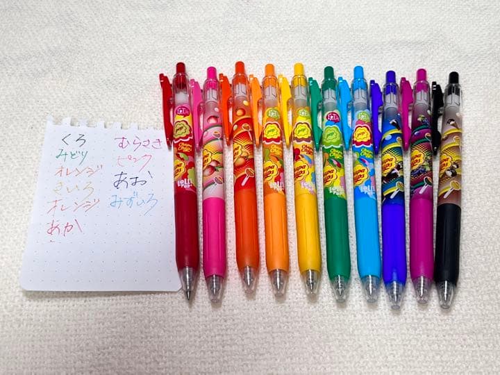 サラサ チュッパチャプス 匂い付き 廃盤 ボールペン