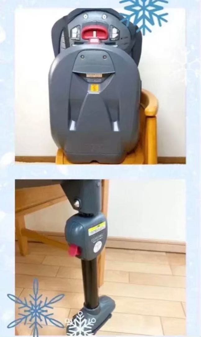 【☆極美品☆】アップリカ☆チャイルドシート☆ディアターンプラスAB☆Aprica