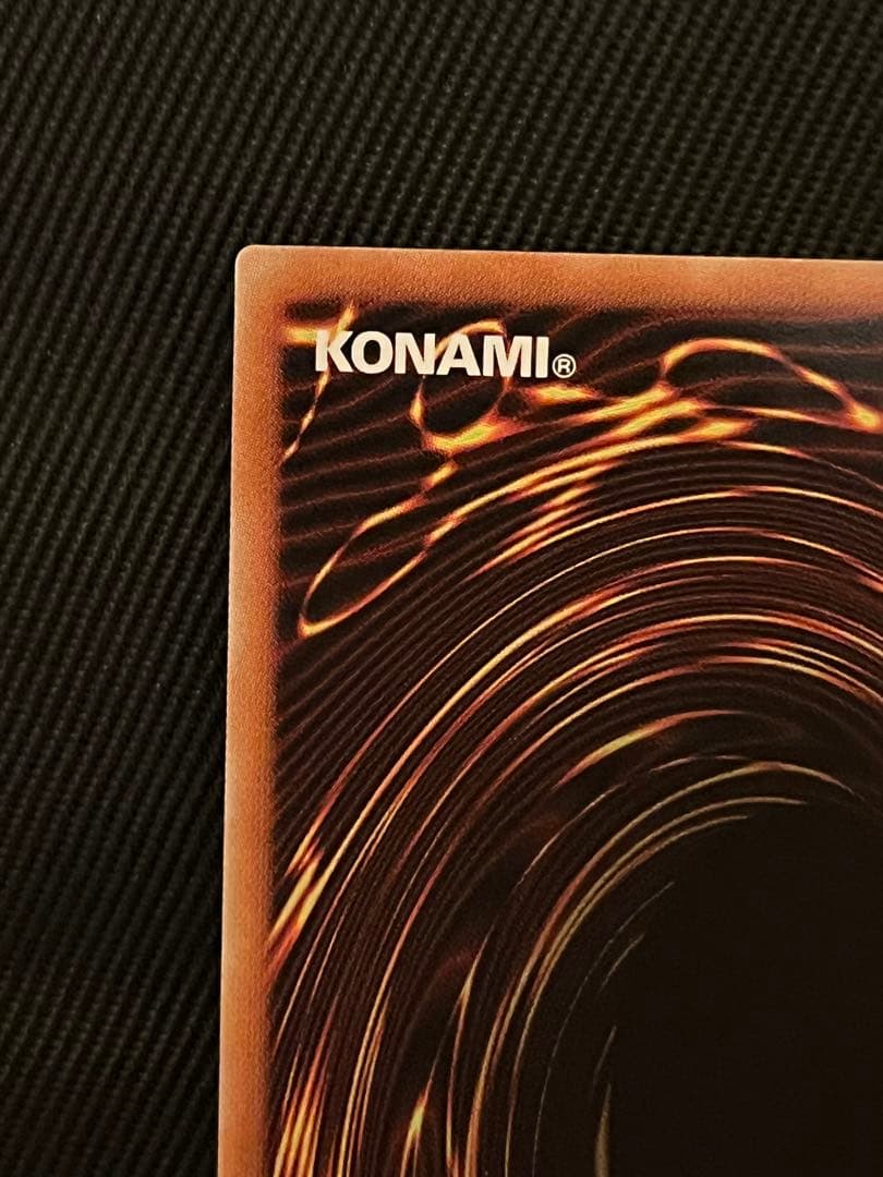 遊戯王　輝光竜セイファート　20thシークレットレア