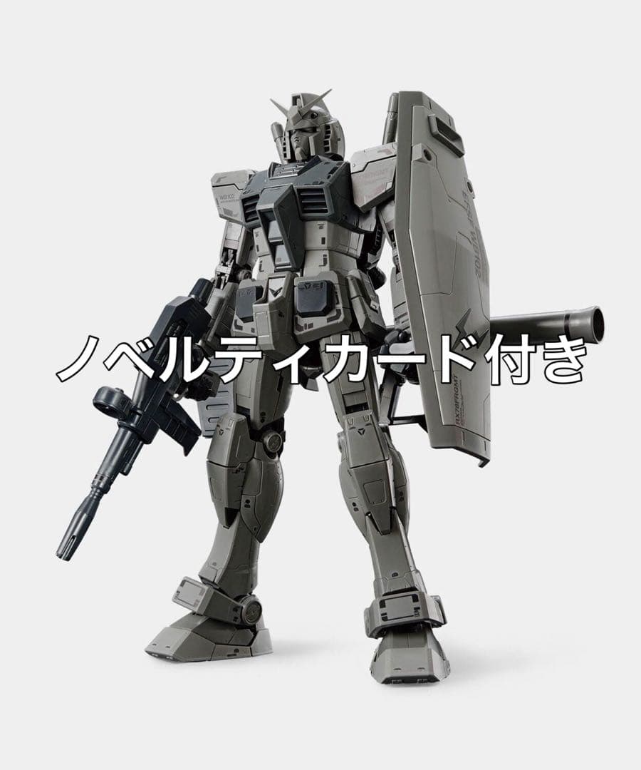 ロボット BANDAI \