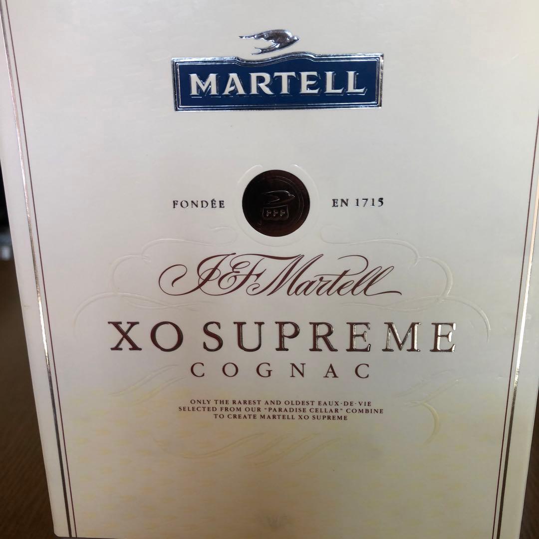 MARTELマーテルコニャックXO SUPREME700ml