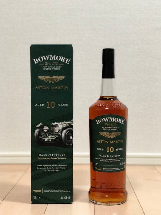 Aston Martin アストンマーチン　Bowmore 10Year Old