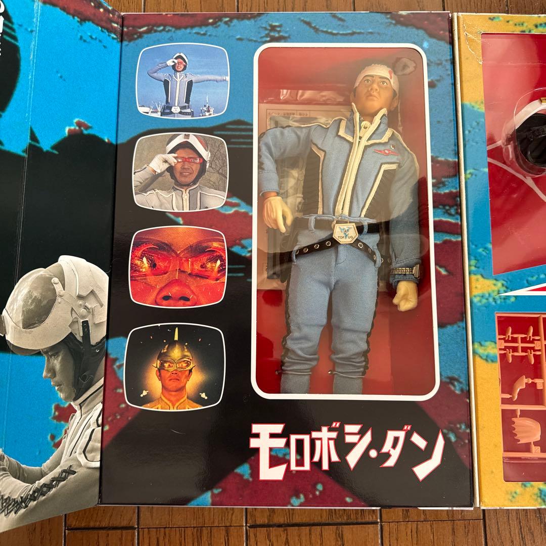 モロボシ・ダン アクションフィギュア 限定版 ウルトラセブン生誕35周年記念