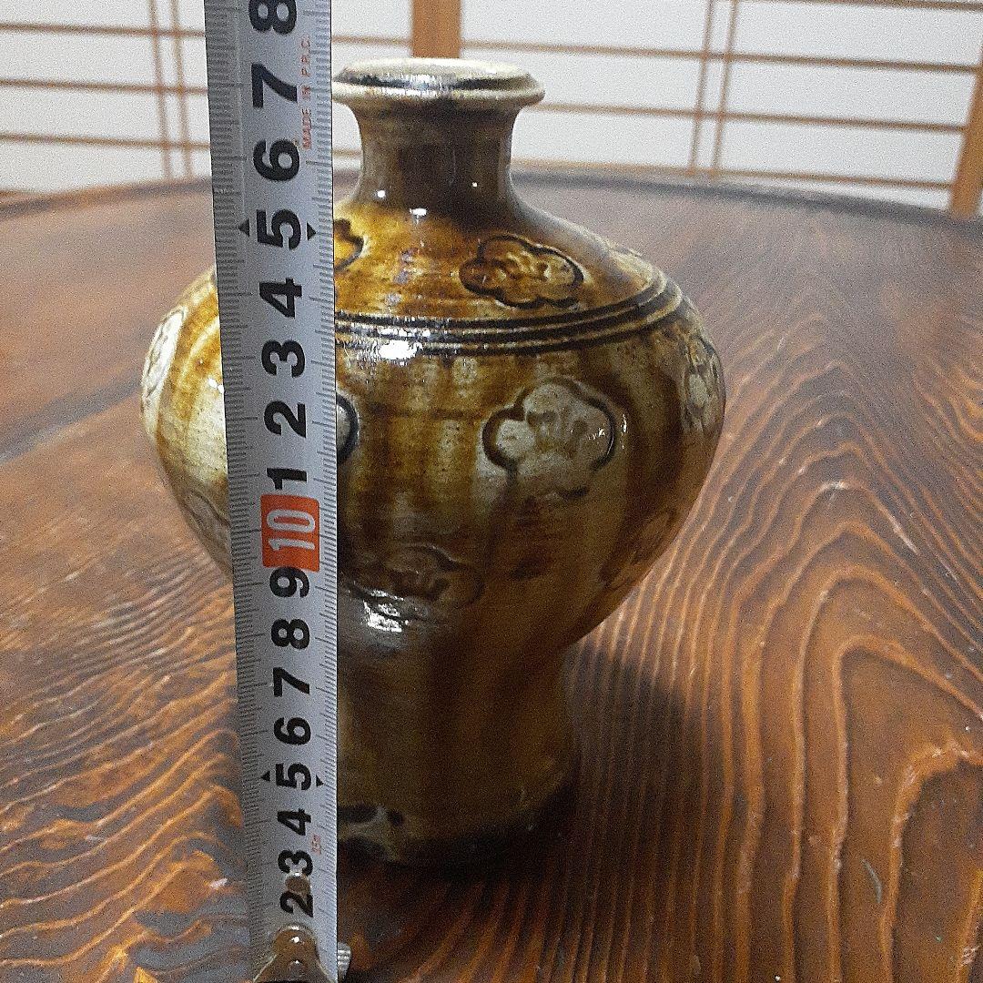 鎌倉時代古瀬戸瓶子