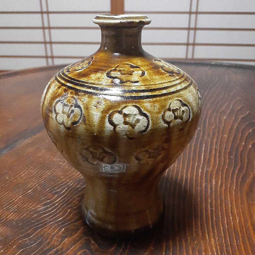 鎌倉時代古瀬戸瓶子