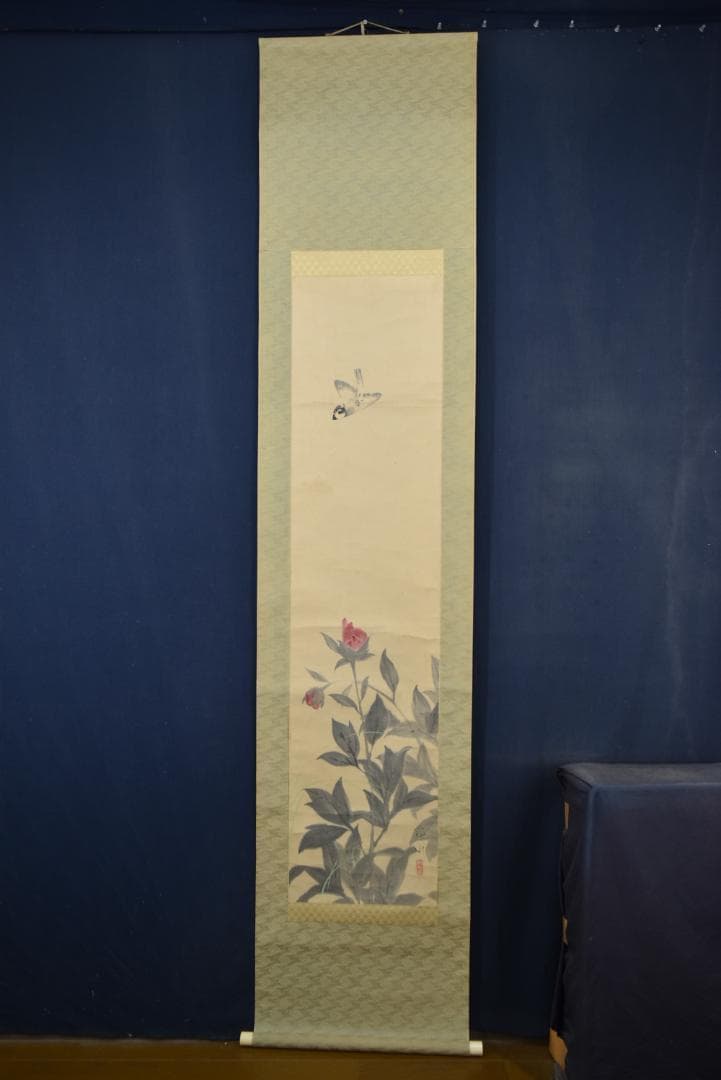 【真作】橋本静水/芍薬小禽図/雀図/シャクヤク図/掛軸☆宝船☆Z-745