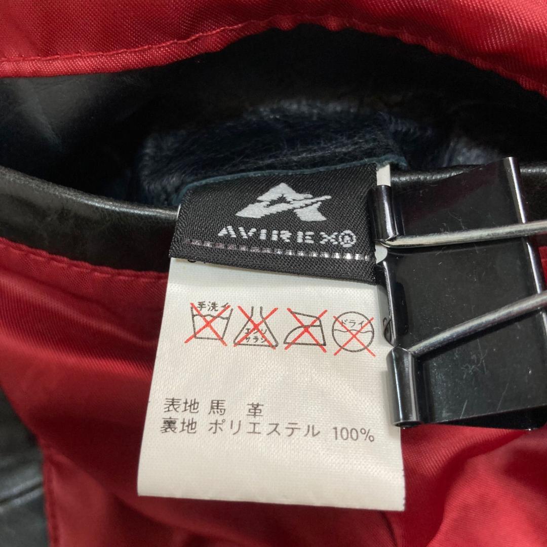 15654✨アヴィレックス XL ホースハイドレザージャケット 馬革 ライダース