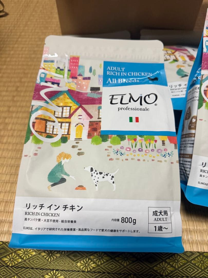 最安値即日発送 3.2kg ELMO リッチインチキン 800g×16