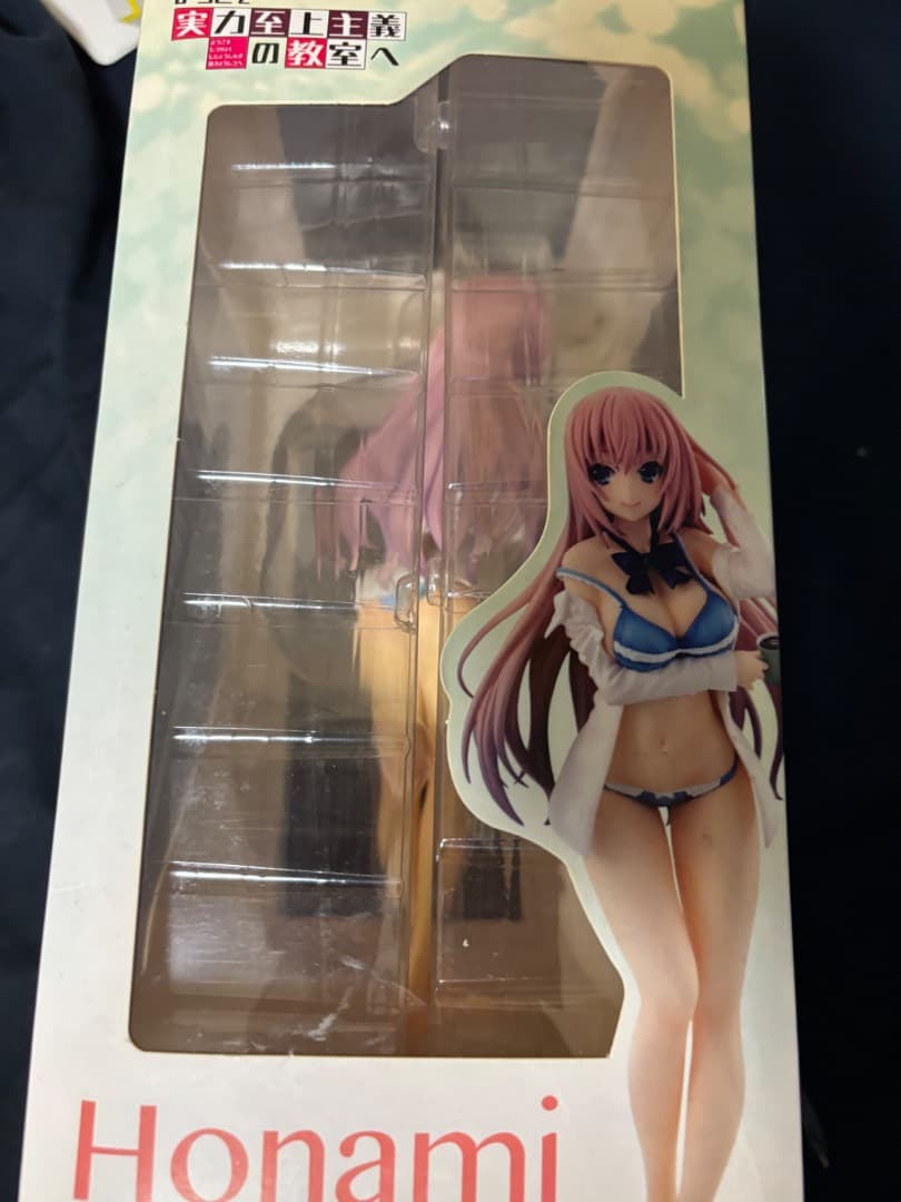 ようこそ実力至上主義の教室へ 一之瀬帆波 お着替え中Ver. 1/7フィギュア