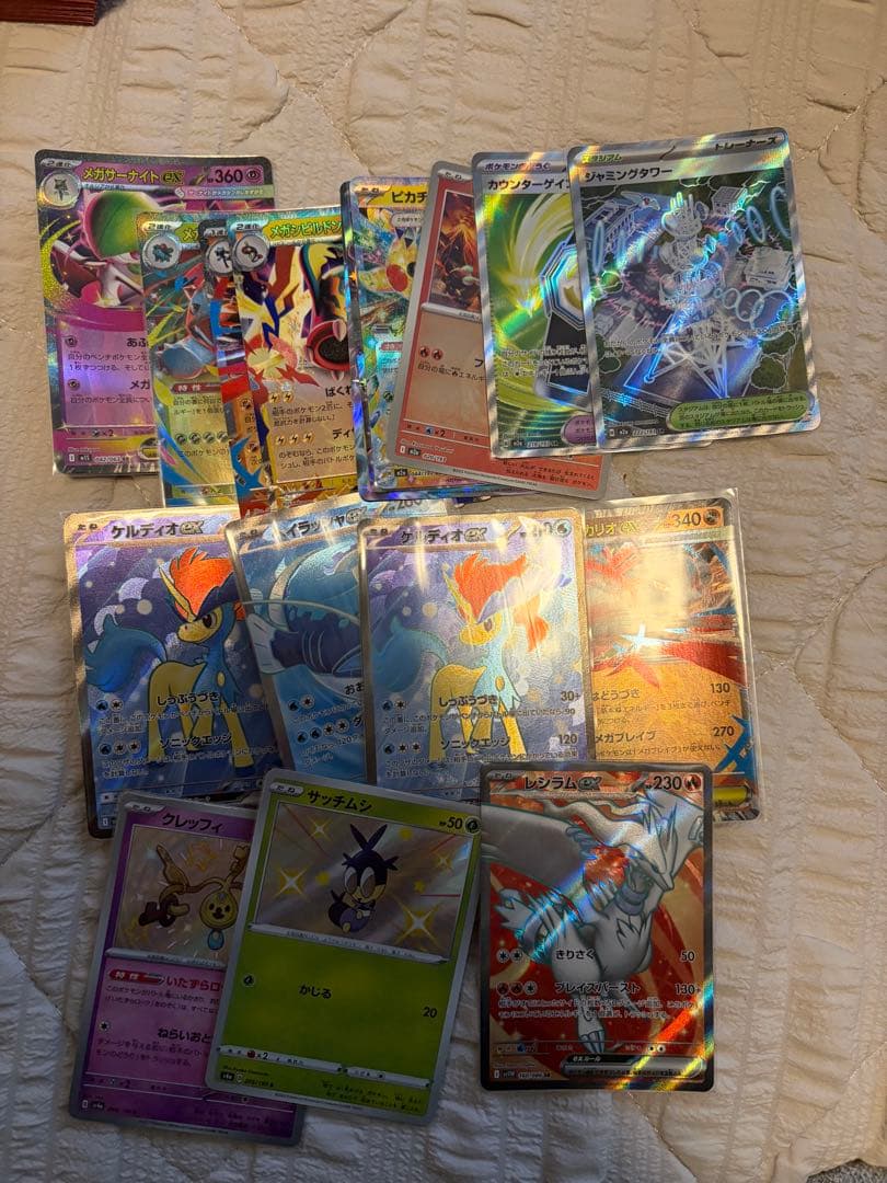 ポケモンカード　引退整理品