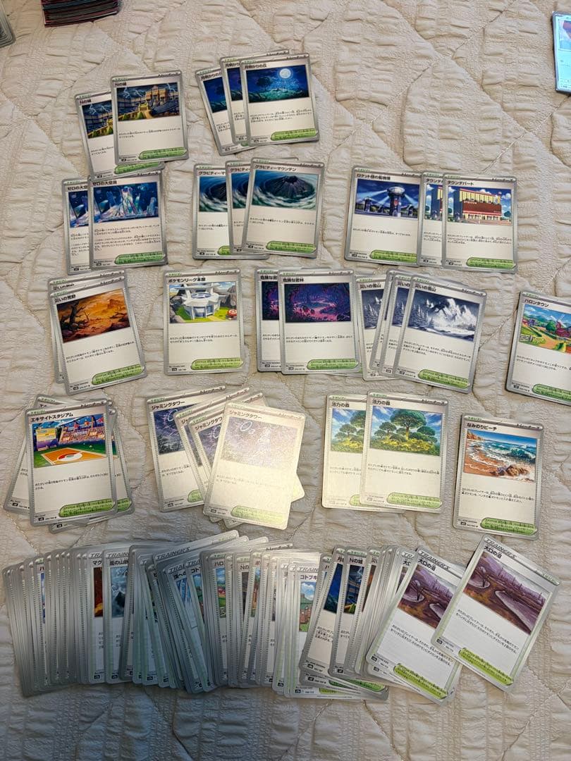 ポケモンカード　引退整理品