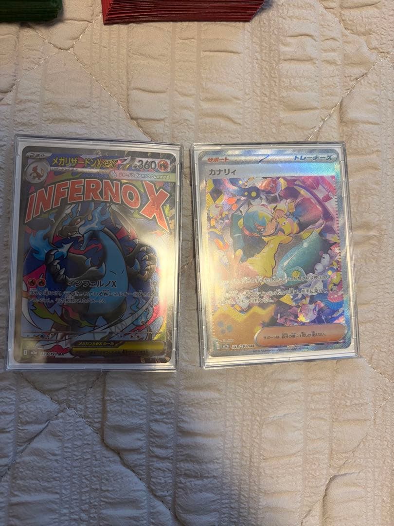 ポケモンカード　引退整理品