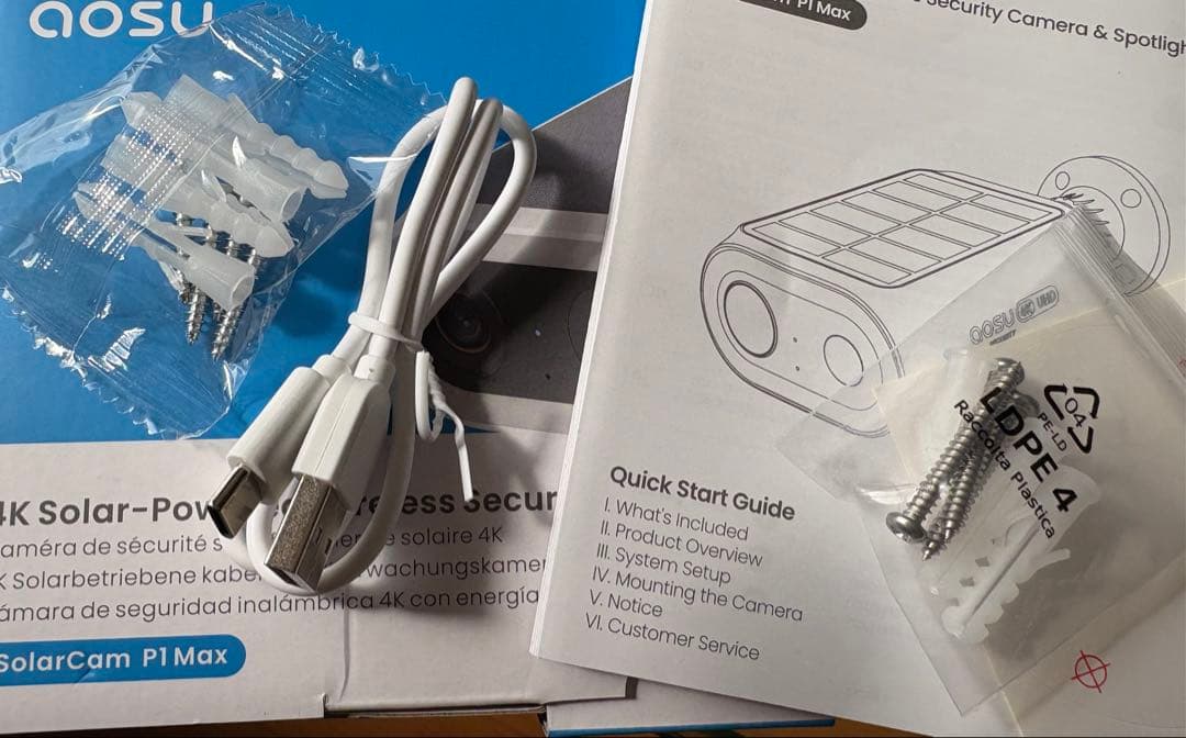 AOSU 防犯カメラ ソーラー