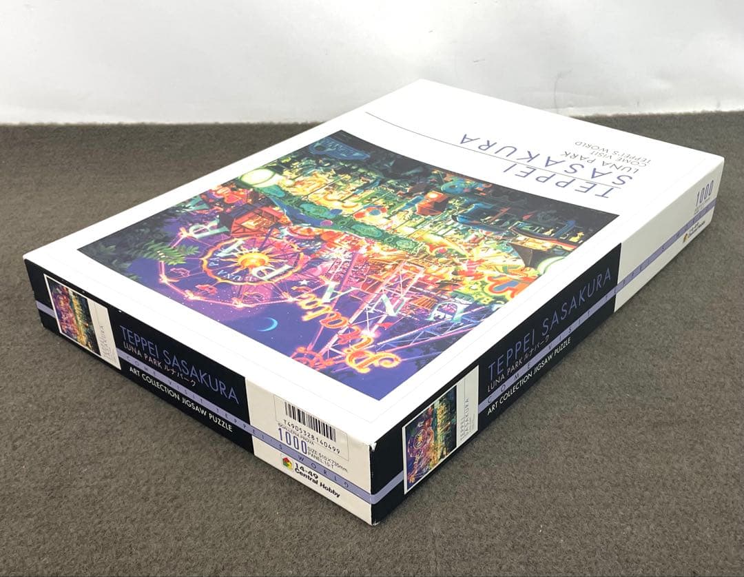 希少 廃盤 笹倉鉄平 ルナパーク 1000ピース ジグソーパズル