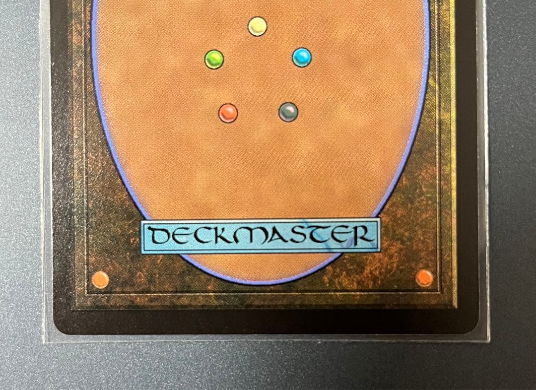 MTG FF 魔導の力を持つ少女、ティナ　ボーダーレス