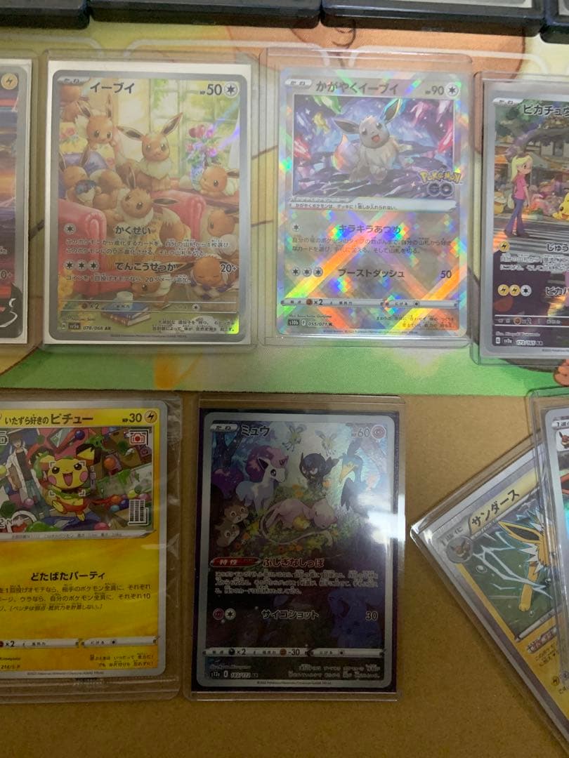 ポケカ【引退品】リザードンvmax ssr、サンダースv saなど