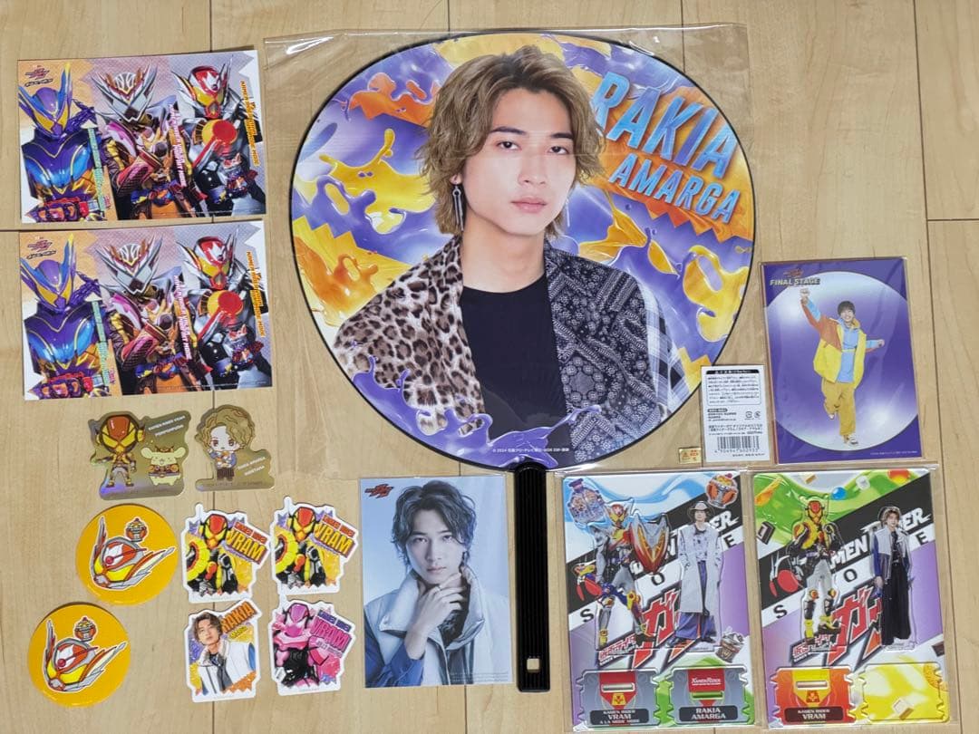 【即購入可】庄司浩平グッズ 41点まとめ売り