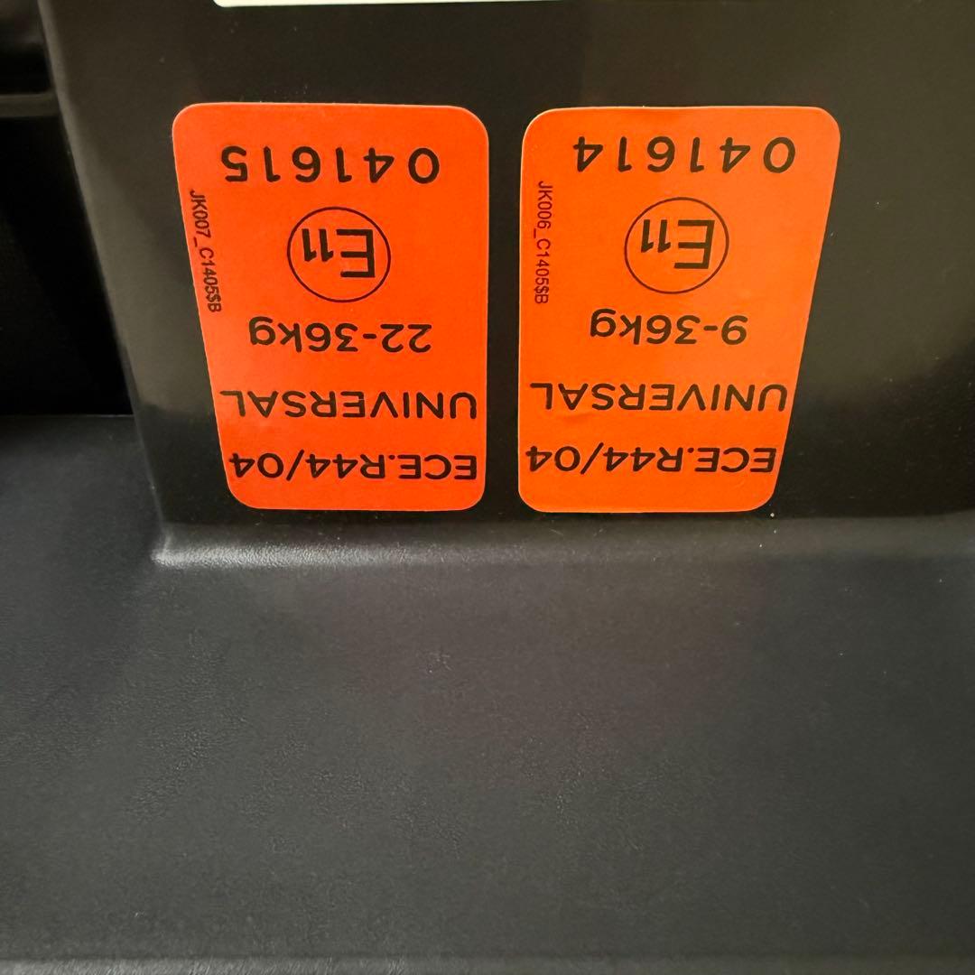 【美品】2台セットJoie Elevate ジョイー エレベート1~12歳