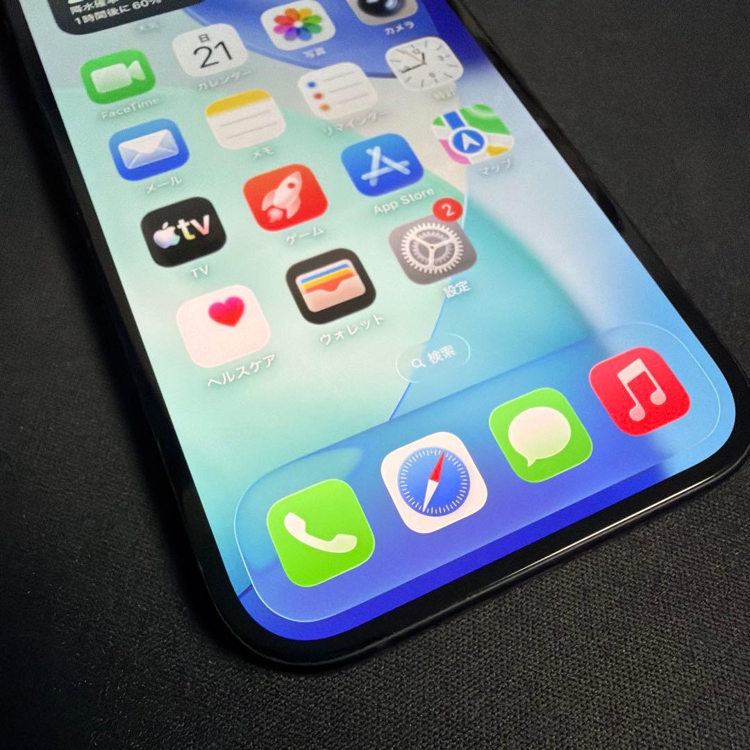 Apple iPhone16ブラック 本体 128GB